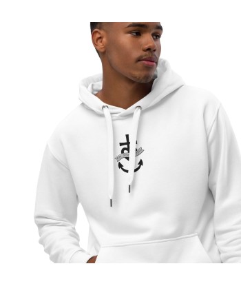 Sweat à capuche premium écologique Oh Bonne Mer 1 petit motif brodé sur la face vente chaude votre 