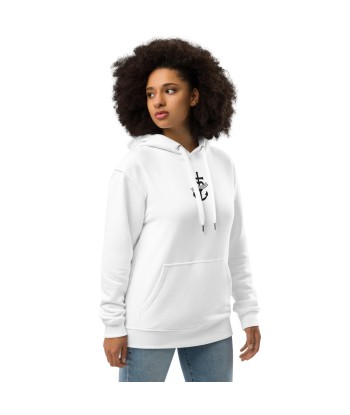 Sweat à capuche premium écologique Oh Bonne Mer 1 petit motif brodé sur la face vente chaude votre 