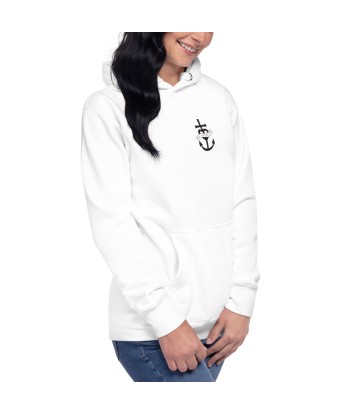 Sweat à capuche unisexe en coton Oh Bonne Mer 1 vous aussi creer 